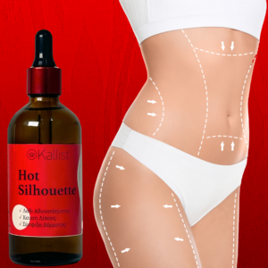Hot Silhouette Oil - Изображение 6