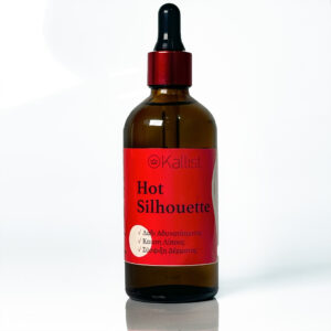 Hot Silhouette Oil
