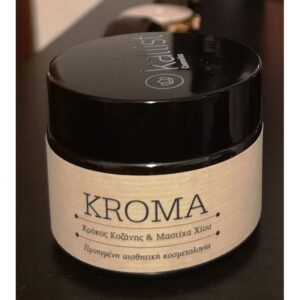 KROMA Cream - Изображение 3