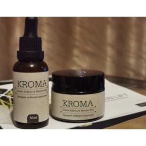 KROMA SET – Κρέμα + Ορός - Изображение 2