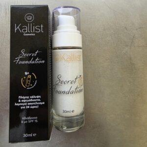 Collagen Lift Secret Foundation – Κάλυψη ατελειών – Μείωση ρυτίδων – Σύσφιξη επιδερμίδας – ΝΕΑ ΣΥΝΘΕΣΗ! 8 ΦΟΡΕΣ ΠΙΟ ΚΑΛΥΠΤΙΚΟ! - Изображение 6